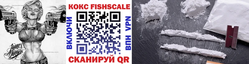 Купить наркотики сайты Новозыбков APVP  Амфетамин  ГАШИШ  Меф 