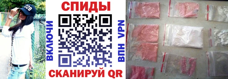 Амфетамин 98% сколько стоит Новозыбков