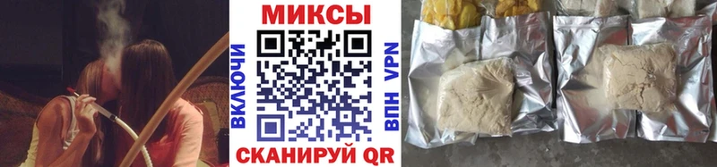 Бутират 99%  Новозыбков 