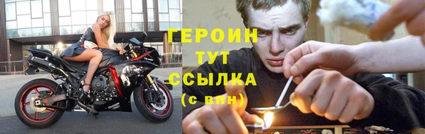 кокс Пестово