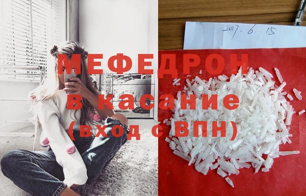мяу мяу мука Алексин