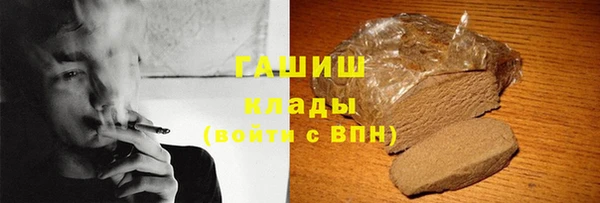 кокаин VHQ Алзамай