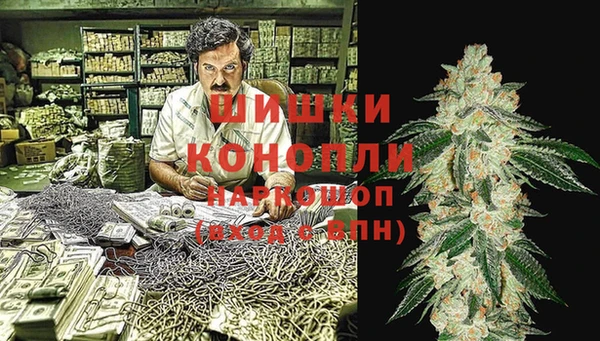 кокаин колумбия Алексеевка
