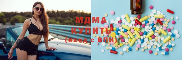 кокаин VHQ Алзамай