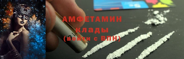кокаин VHQ Алзамай