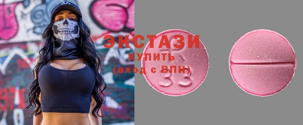 мяу мяу мука Алексин