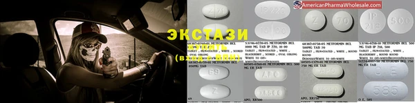 мяу мяу мука Алексин