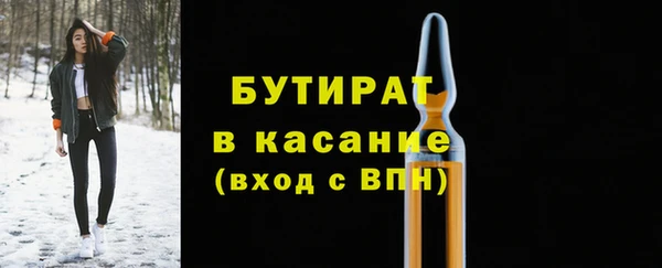 мяу мяу мука Алексин