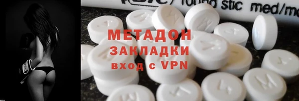 мяу мяу мука Алексин