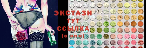 гашиш Переславль-Залесский