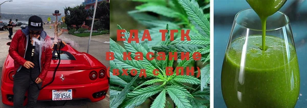 кокаин колумбия Алексеевка