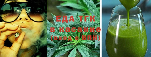 кокаин колумбия Алексеевка
