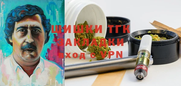 МДПВ Белая Калитва
