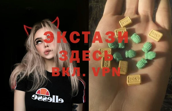 кокс Пестово