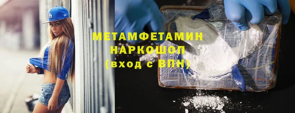 кокаин VHQ Алзамай