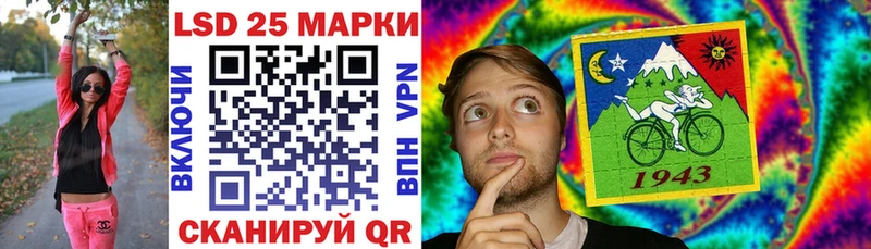 Марки N-bome 1,8мг  сколько стоит  Новозыбков 